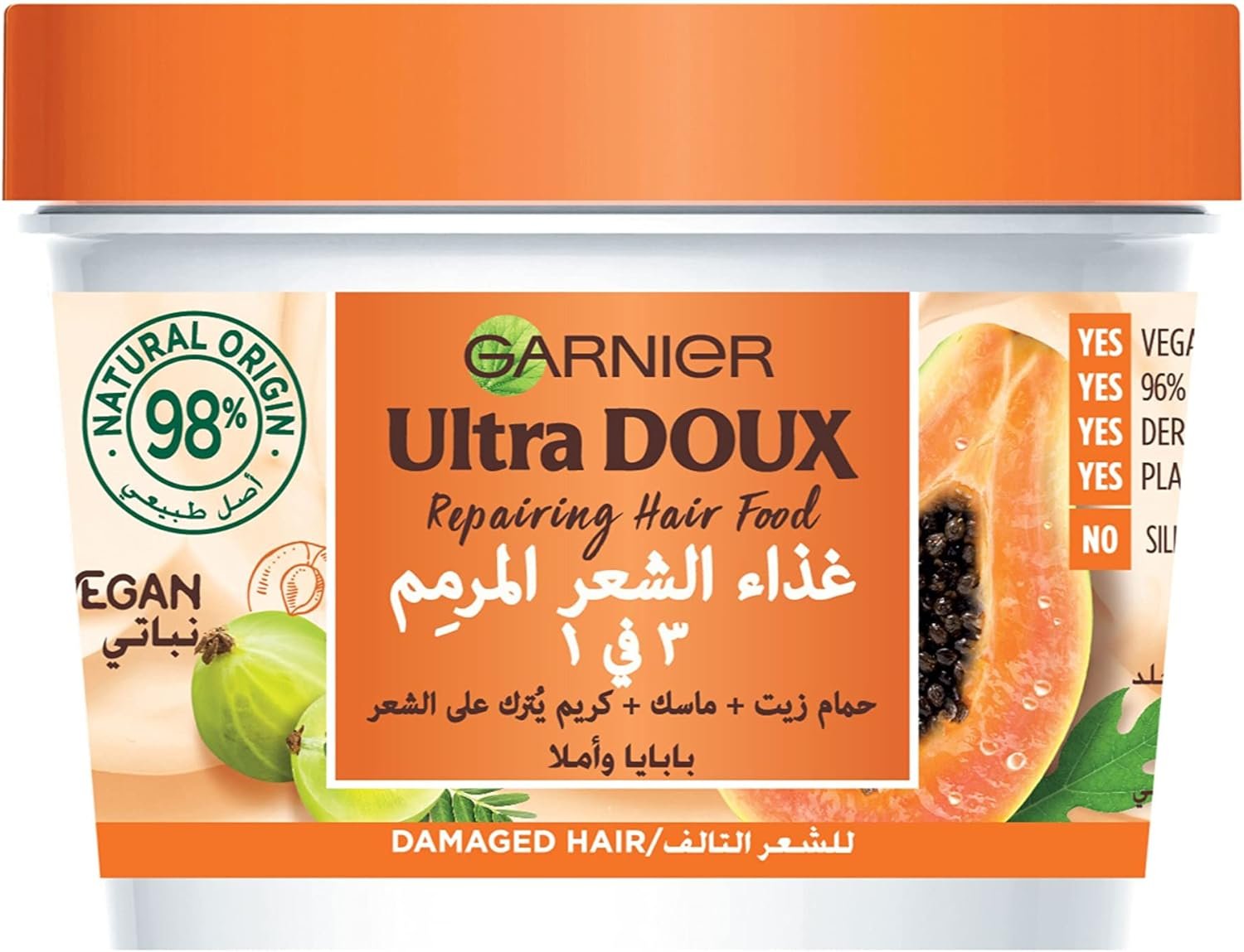 Garnier Ultra Doux Repairing Hair Food Hair Mask – Hair Treatment 390ml