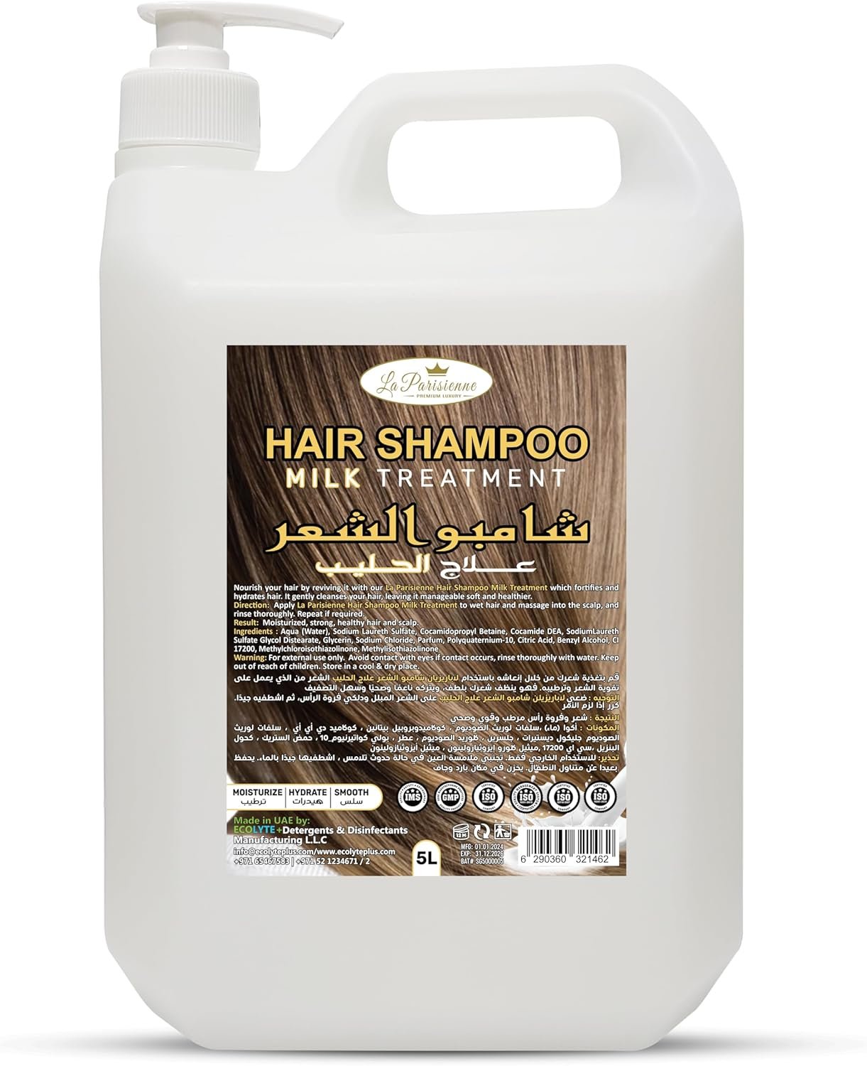 La Parisienne Premium Luxury Shampoo, For Hairfall rescue, Dandruff and frizzy hair, Nourishes, Repair & Shine, Long and Lifeless Hair, Dream Lengths, Paraben Free, For Men and Women – (Milk, 5 Liter)