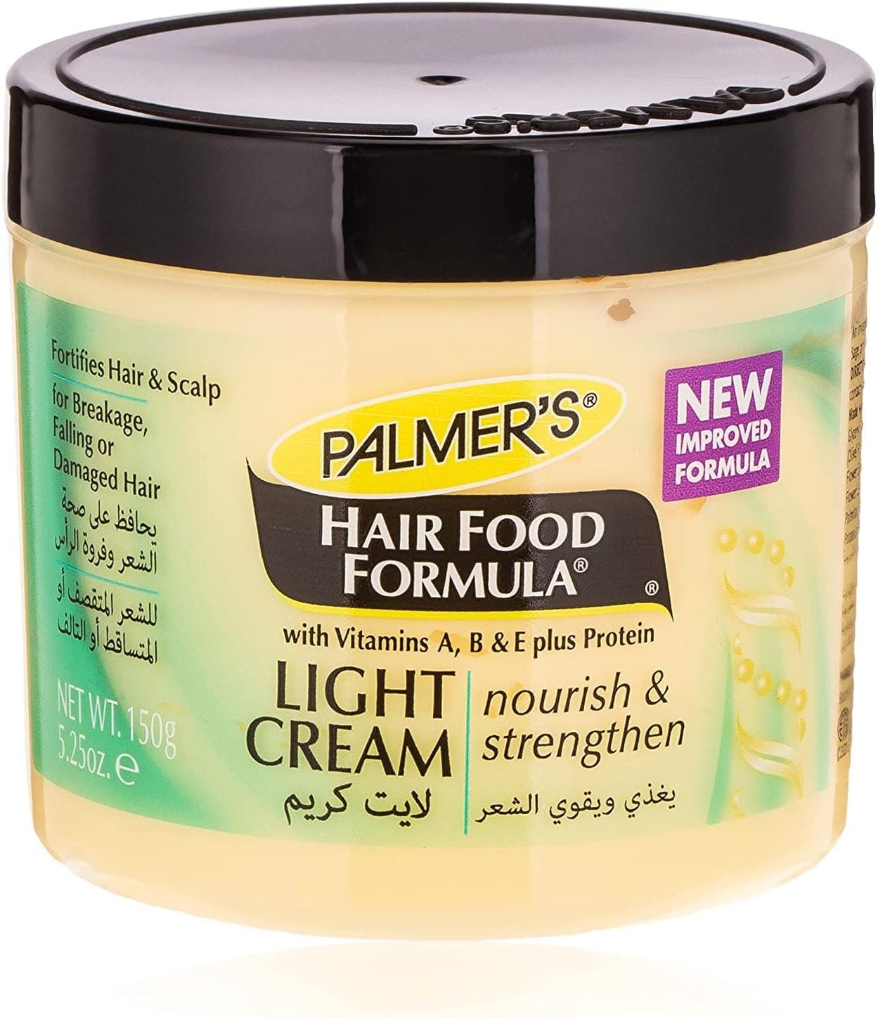 Palmer’s Hair Food Formula Light Cream-Vitamin A,B,E Plus Protein-Nourishes and Stregnthens Skin-Fortifies hair & Scalp-For Breakage Falling Or Damaged Hair-No Paraben,Sulphate,Dyes,Mineral Oil-150g